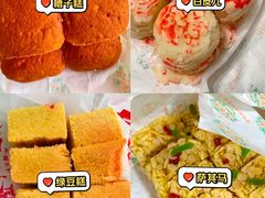 -芦庄子桂顺斋(和平路总店)