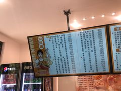 -欣达面馆(天桥支路店)