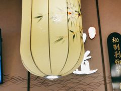 -望湘园·洞庭渔宴(永旺店)