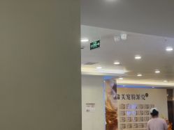 -长沙雅美医疗美容医院