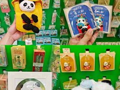 -王府井百货(总府店)