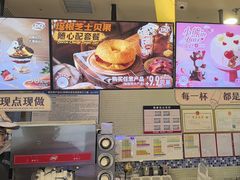 -DQ·蛋糕·冰淇淋(金牛万达店)