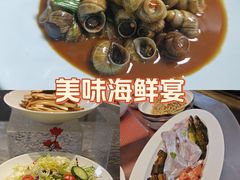 -松沪名灶·豆浆鱼头·新上海菜(江川路交大店)