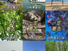 -巧克力渔家.小船海鲜家常菜(三浴场店)