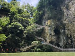 -天河潭旅游度假区