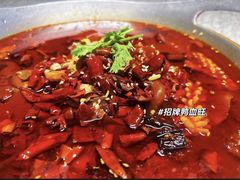 -古北烤鸭王I古北水镇景区店
