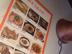 -西域阿里马新疆菜·清真(桂花路店)