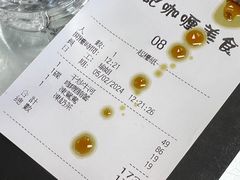 -牛记咖喱美食(十月初五日街店)