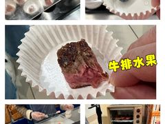 -盒马X会员店(上海森兰商都店)
