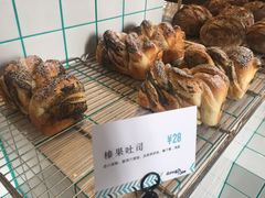 -Dough&Joe团憩(瑞虹天地月亮湾店)