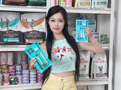 -派美特宠物医院·核磁CT·骨科肿瘤·疑难转诊(沈农禾丰店)
