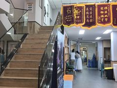 -联合动物医院(光谷诊疗中心)
