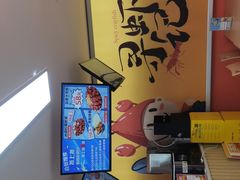 -寻虾记(小寨店)