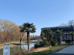 -白塘生态植物园