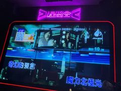 -星聚会KTV(合生汇黑金店)