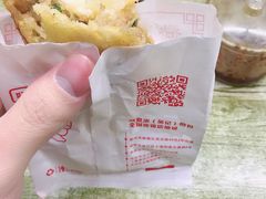 -煎意浓·吴记煎包(交通路店)