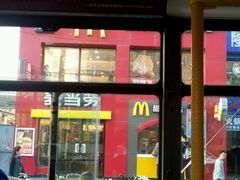 android_upload_pic-麦当劳(新王府井店)