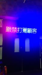 -见雾TATTOO STUDIO