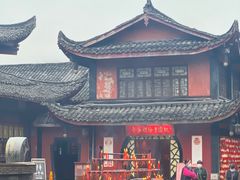 -峨眉山报国寺