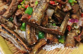 Dry-fried Knife Eel