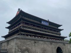 -西安鼓楼