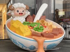 -龙湖南京江北天街