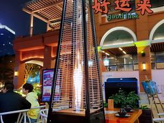-十三道烧烤(保利西街店)
