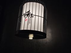 -捞王锅物料理(温州万象城店)