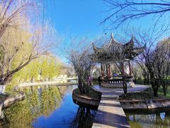 -庾园