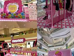 -北京清河万象汇