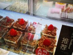 黑森林-蒲公英(象山北路店)