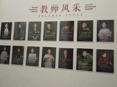 -子曰书院·古筝围棋书法国画小主持(夏都店)