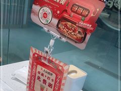 -鱼酷活鱼烤鱼(南京水游城店)