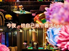 -索拉古贝(义乌北苑店)