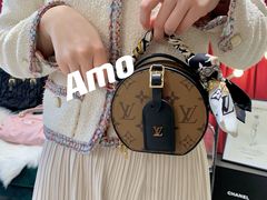 -艾茉中古 AMO vintage 奢侈品寄卖回收 (南山湖店)