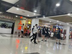 -楠火锅(龙阳广场店)