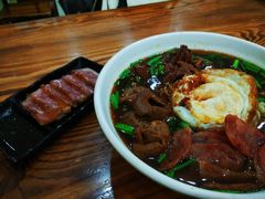 -苏渝轩锅盖面(润州万达广场店)