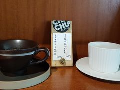 -彳亍咖啡·这里(水湾路店)