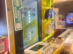 -爱回收(百联滨江购物广场店)