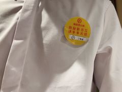 -海底捞火锅(九久奥特莱斯店)