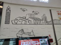 -李子坝梁山鸡(北碚万达五鸡哥店)
