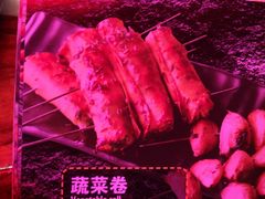 -肉串汪(望京店)