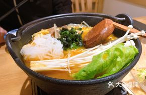 Kimchi Beef Hot Pot