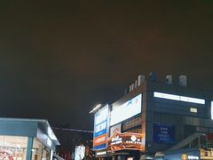 -证大大拇指广场(芳甸路店)