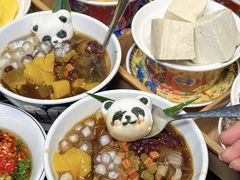 -俏媳妇火锅(宽窄巷子店)