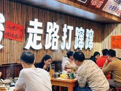 -黔三一夺夺粉酸汤火锅(百信店)
