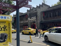 -鸭小妹鸭血粉丝(老门东店)