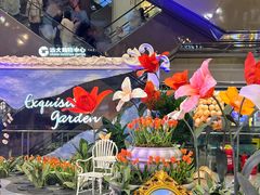 -远大购物中心(南岗店)