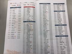 -乌江鱼杭帮菜(西湖店)