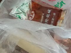 -清真·锦翔炝锅鱼(明德门店)